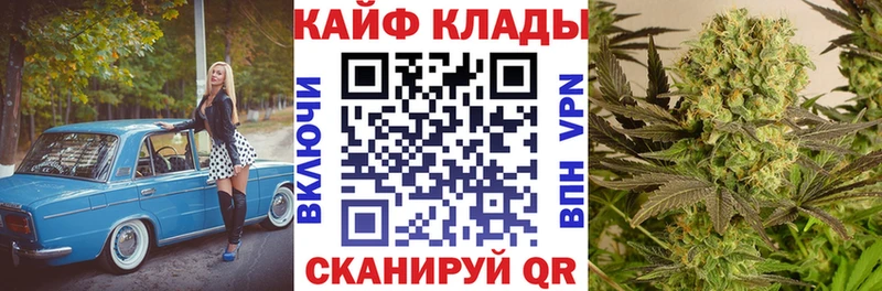 Купить наркотики сайты Талдом ГАШ  A PVP  Меф мяу мяу  Бошки Шишки  COCAIN 