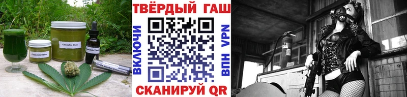 закладка  Талдом  Печенье с ТГК марихуана 