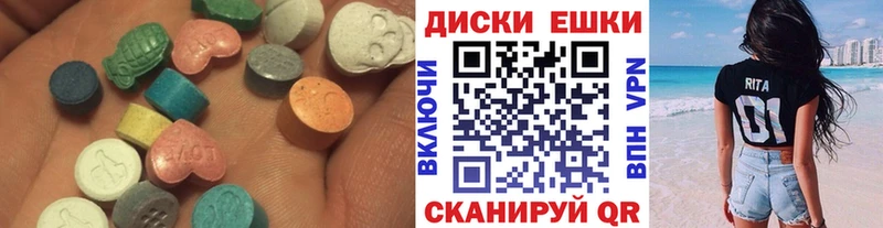 ЭКСТАЗИ бентли  Талдом 