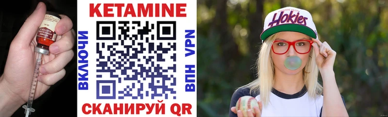 КЕТАМИН ketamine  продажа наркотиков  Талдом 