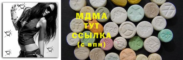 дистиллят марихуана Балабаново