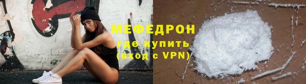 дистиллят марихуана Балабаново