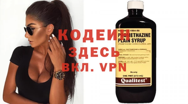 дистиллят марихуана Балабаново