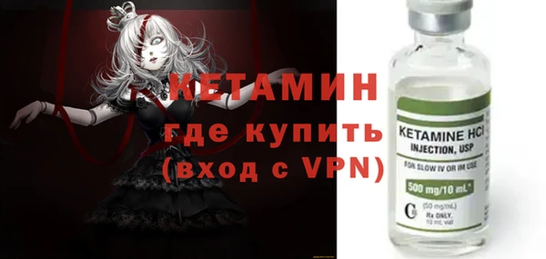 дистиллят марихуана Балабаново