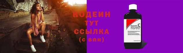 дистиллят марихуана Балабаново