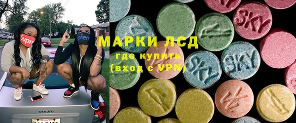 дистиллят марихуана Балабаново