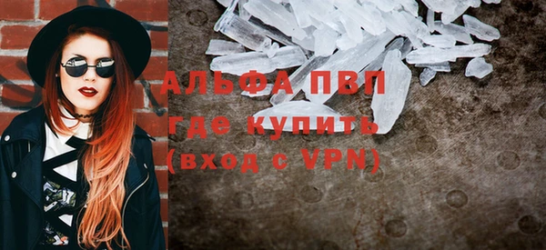 дистиллят марихуана Балабаново