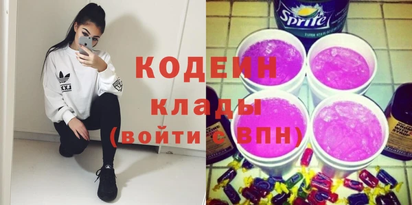 дистиллят марихуана Балабаново
