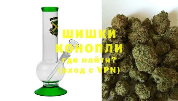 дистиллят марихуана Балабаново