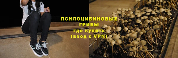 дистиллят марихуана Балабаново