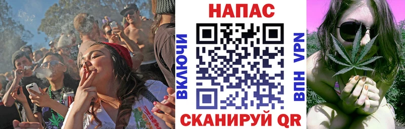 mega как зайти  Талдом  Канабис индика 